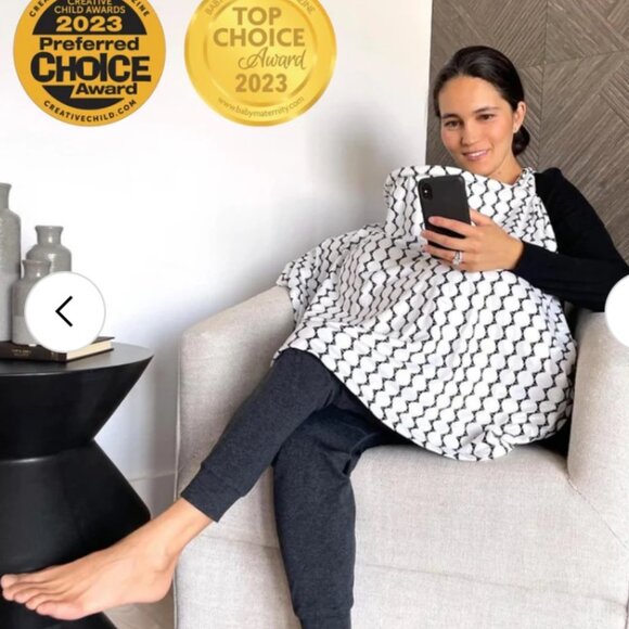 Prince Lionheart EMF Blocking Breastfeeding Cover - Picture 1 of 13